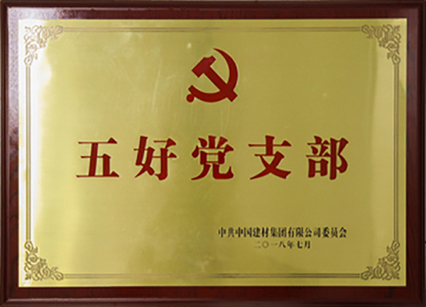 534612849108182.jpg 534612849108182.jpg