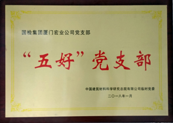 5661253506876.jpg 5661253506876.jpg